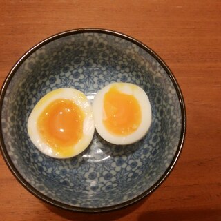 とろ～り半熟卵